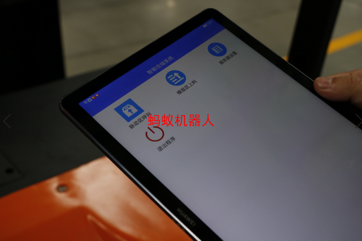 gaitubao_auto_2553