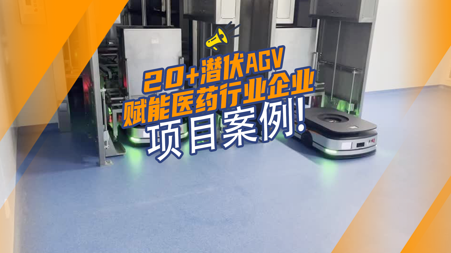 视频号封皮新源材质企业中文(1).jpg