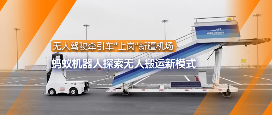 900X383头图浅背景