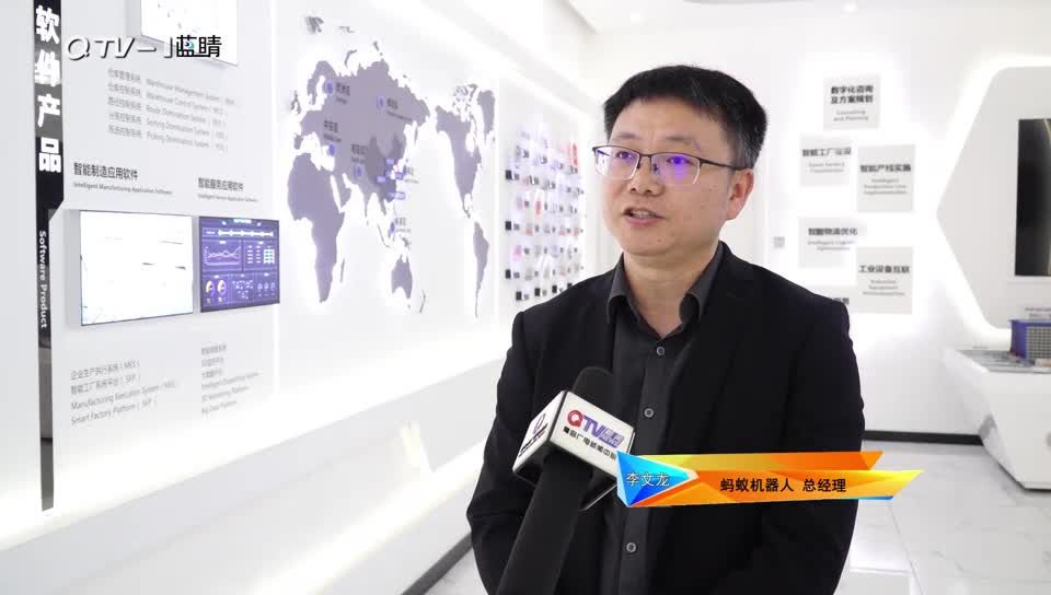 青岛电视台专访.mp4-20241219-170511 图片