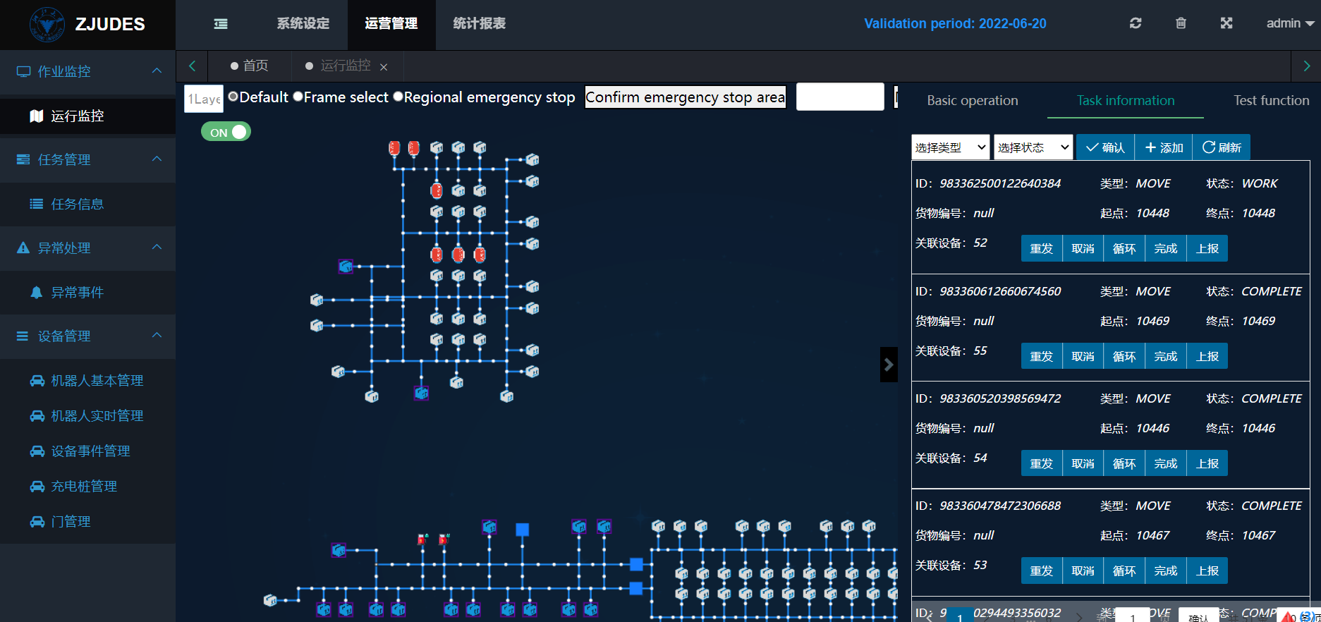 1 图片