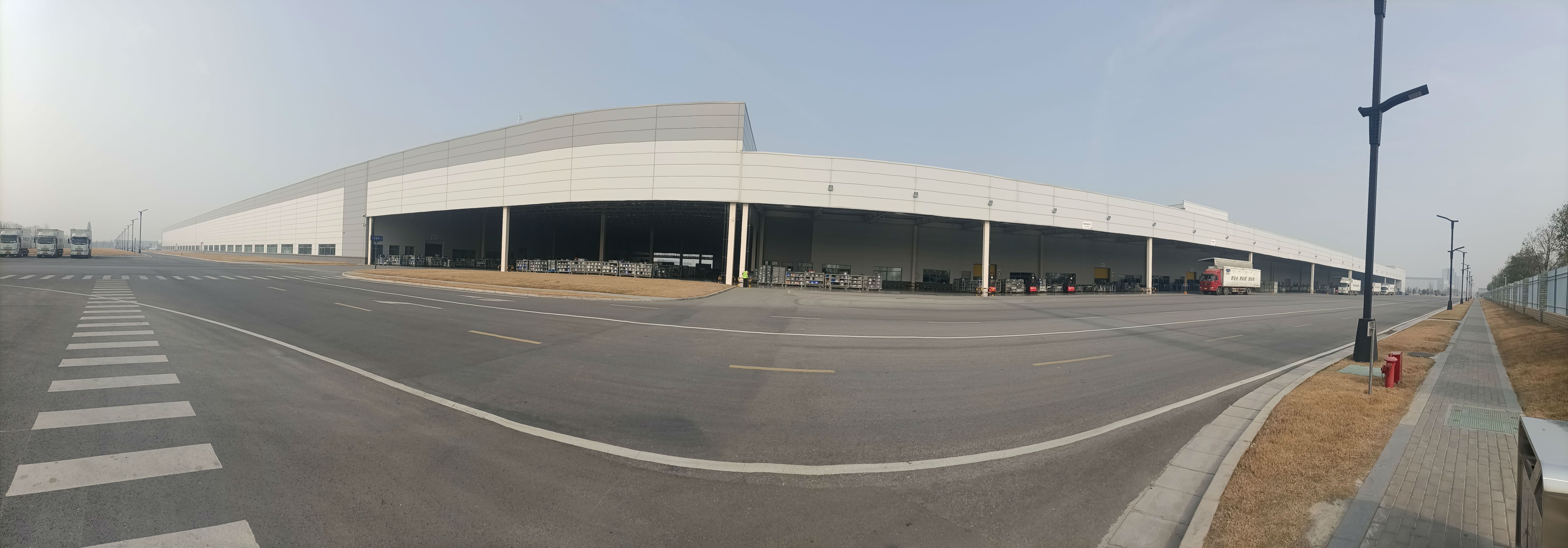 微信图片_20221207131451 图片