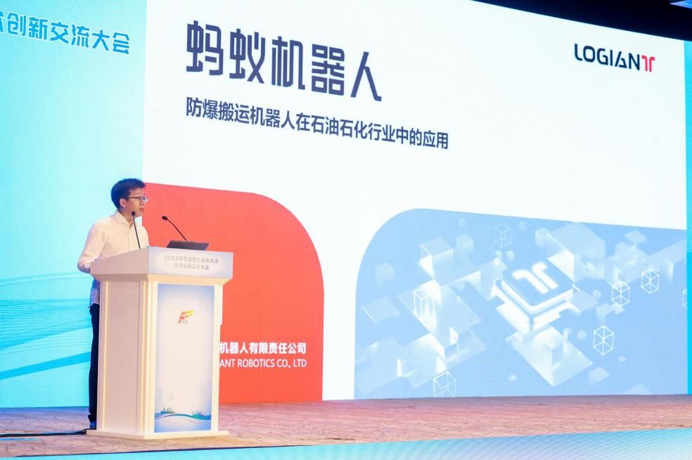 360截图20240522111714035