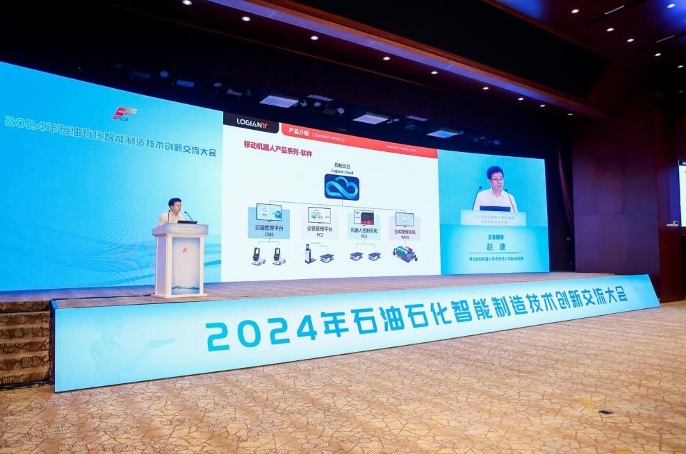 360截图20240522111811116