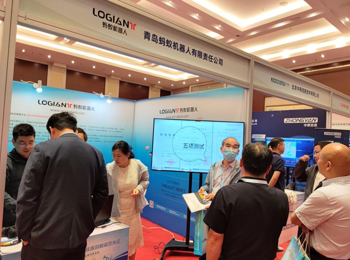 360截图20240522112116872