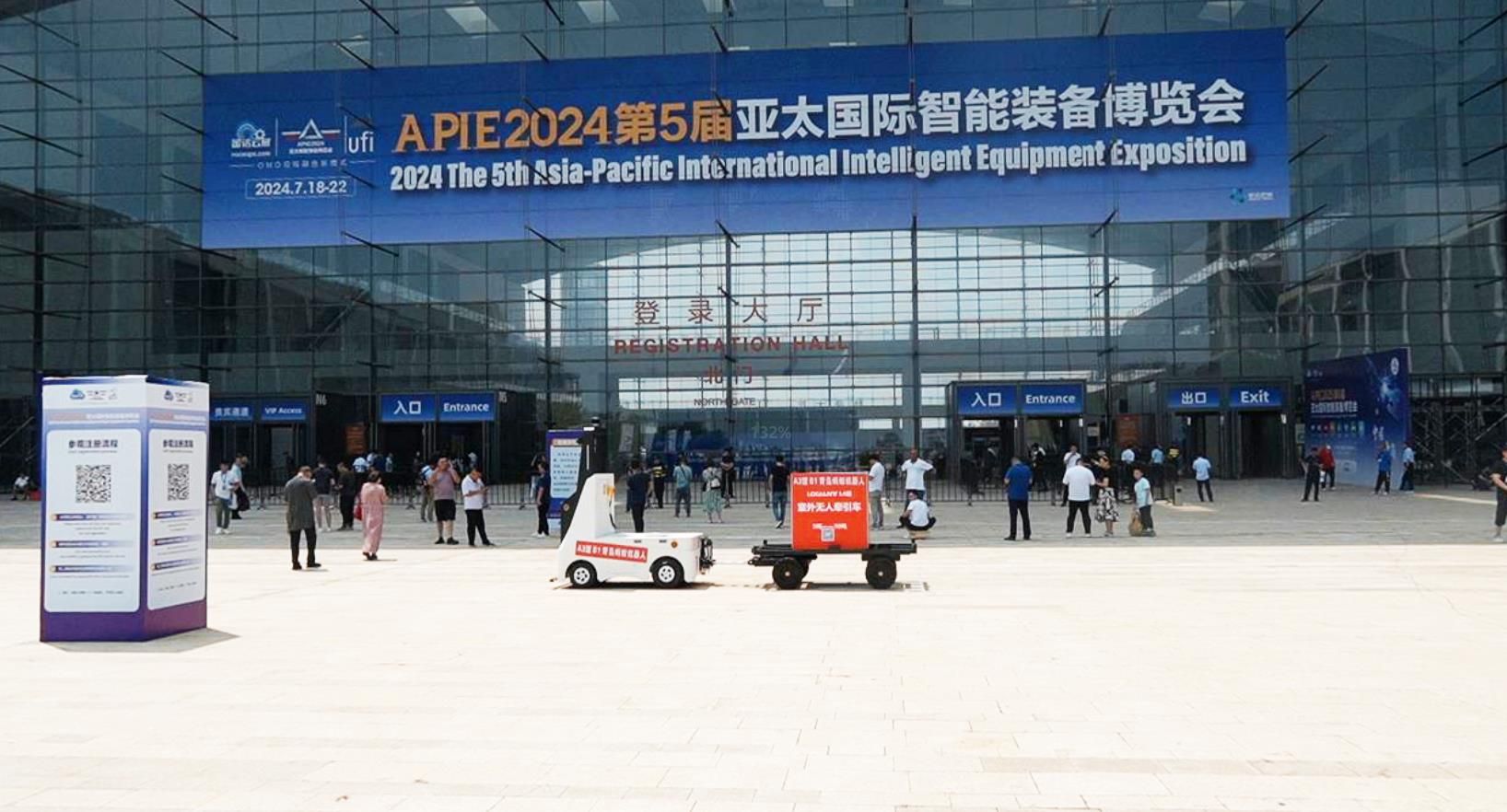 360截图20240724132015680