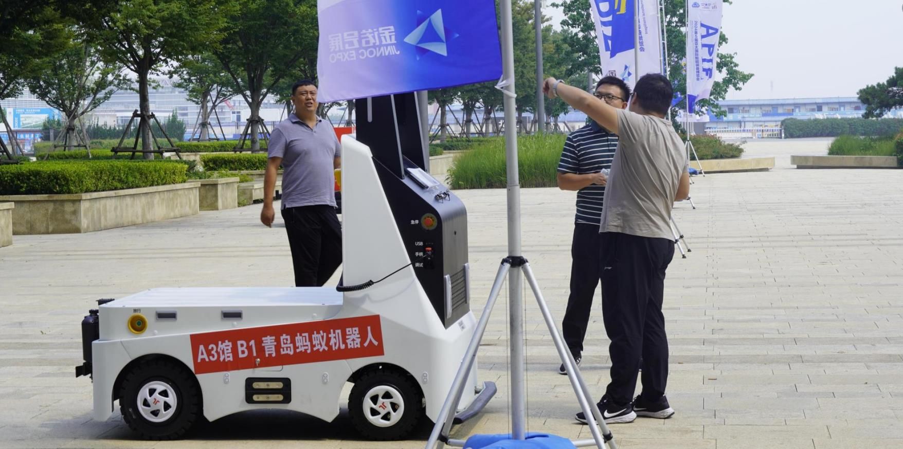 360截图20240724131820931