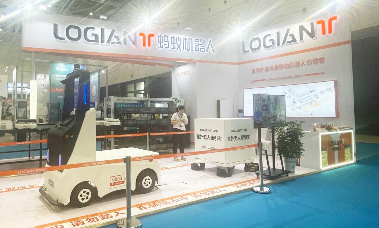 360截图20240724132056629