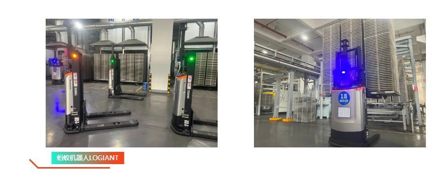 360截图20240822162005448