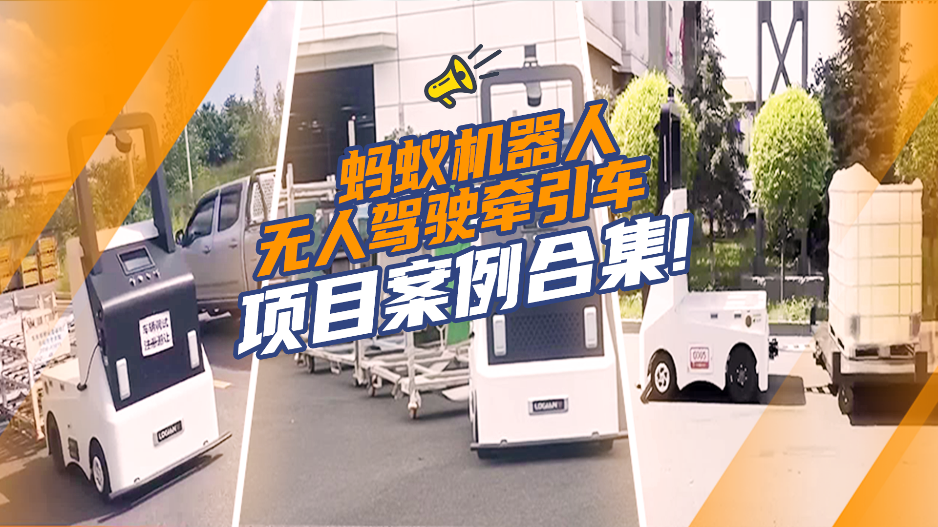 最新视频号封图