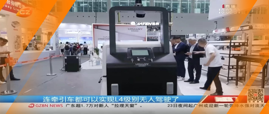 900X383头图浅背景