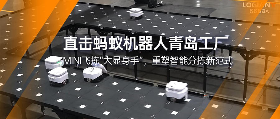 900X383头图浅背景