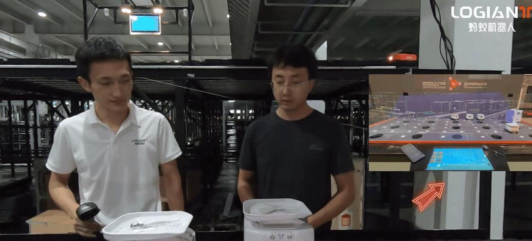 360截图20250917132416671