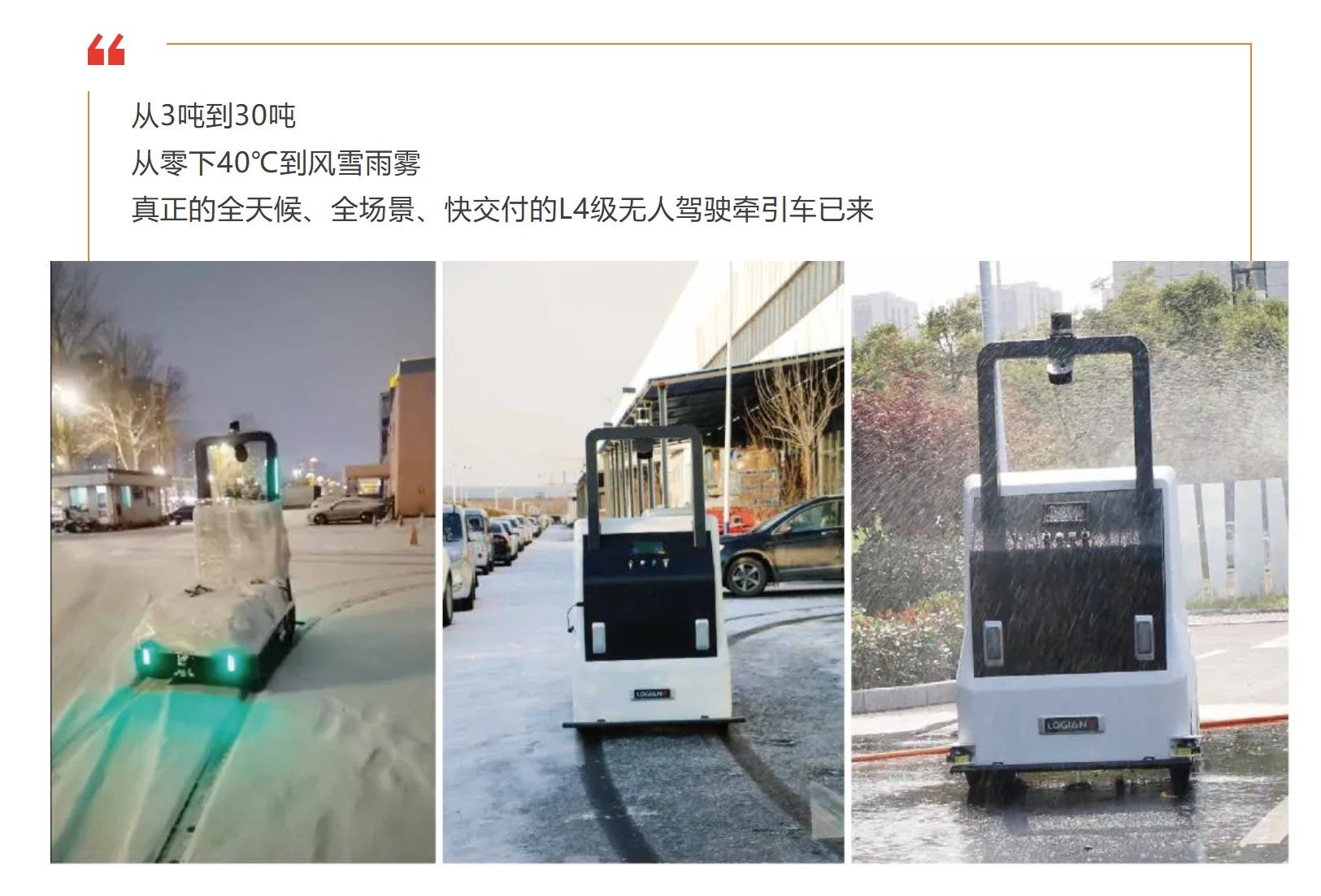 360截图20260508114925869