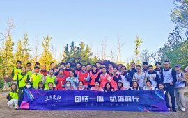 海誠(chéng)互聯(lián)14周年慶
