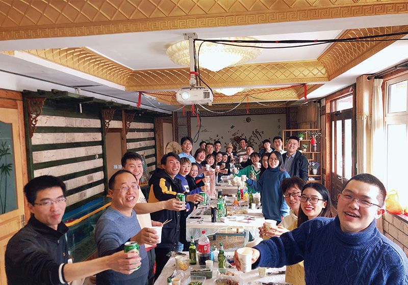 2020海诚年会