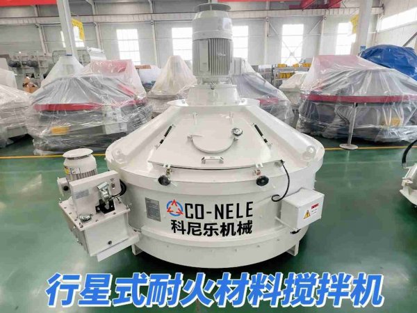 耐火材料攪拌機(jī)