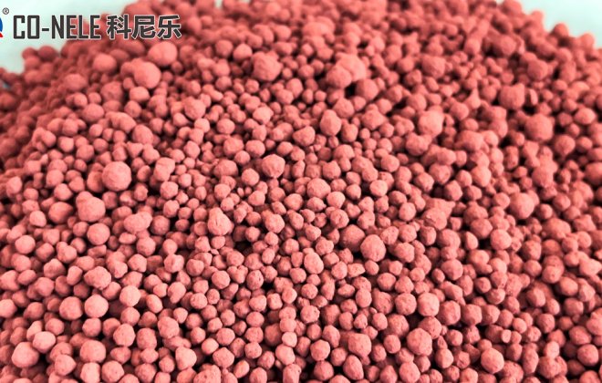 科尼樂混合造粒機(jī)用“一體化”重新定義磁性材料造粒速度