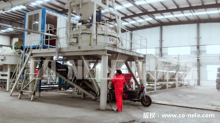 預制空心墻板混凝土攪拌站—沈陽項目 預制空心墻板混凝土攪拌站—沈陽項目