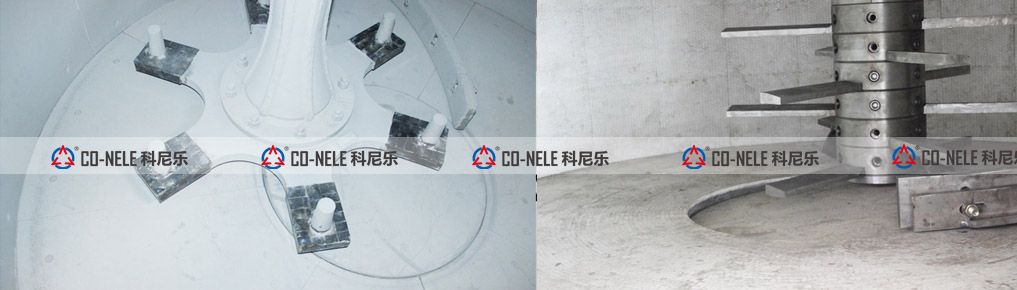 傾斜式混煉機 傾斜式混煉機