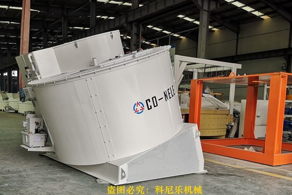 傾斜式混煉機(jī) 傾斜式混煉機(jī)