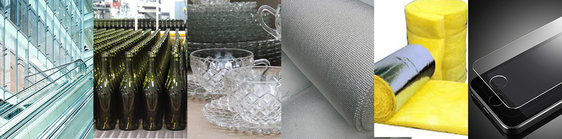 玻璃原料混合机应用领域