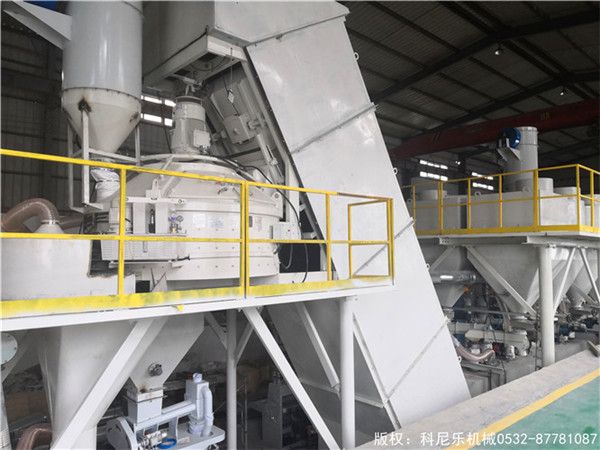 耐火材料混合機20