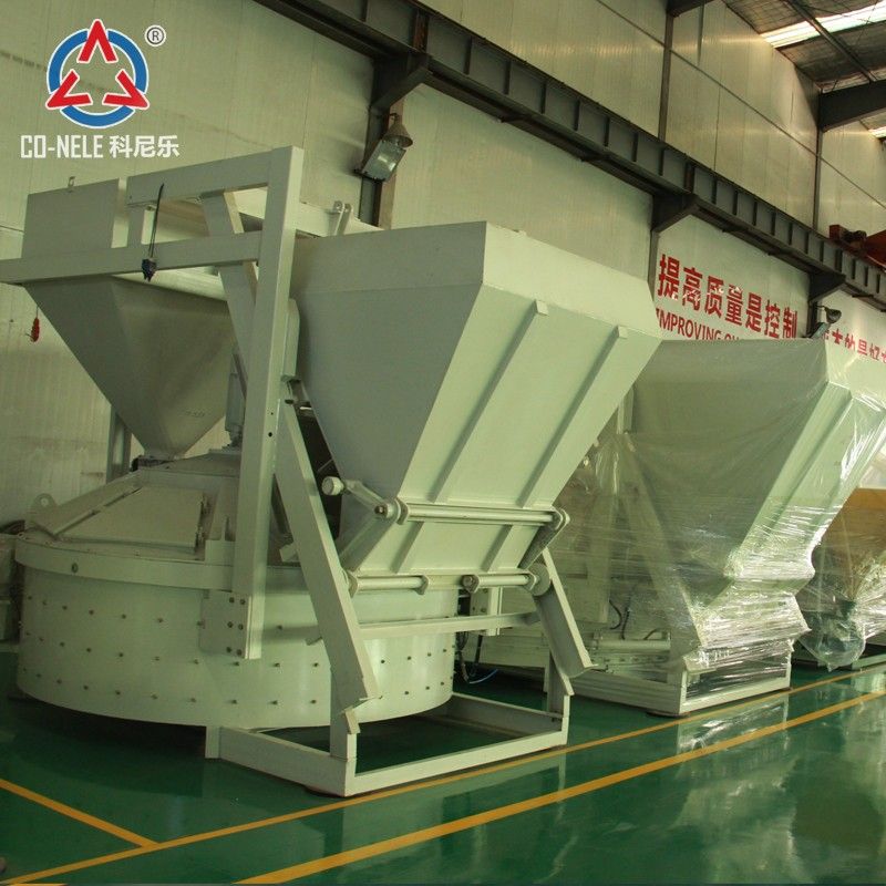 行星式混凝土搅拌机