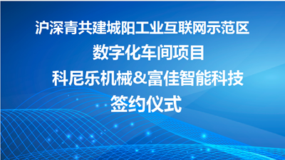 微信圖片_20210830161110_副本