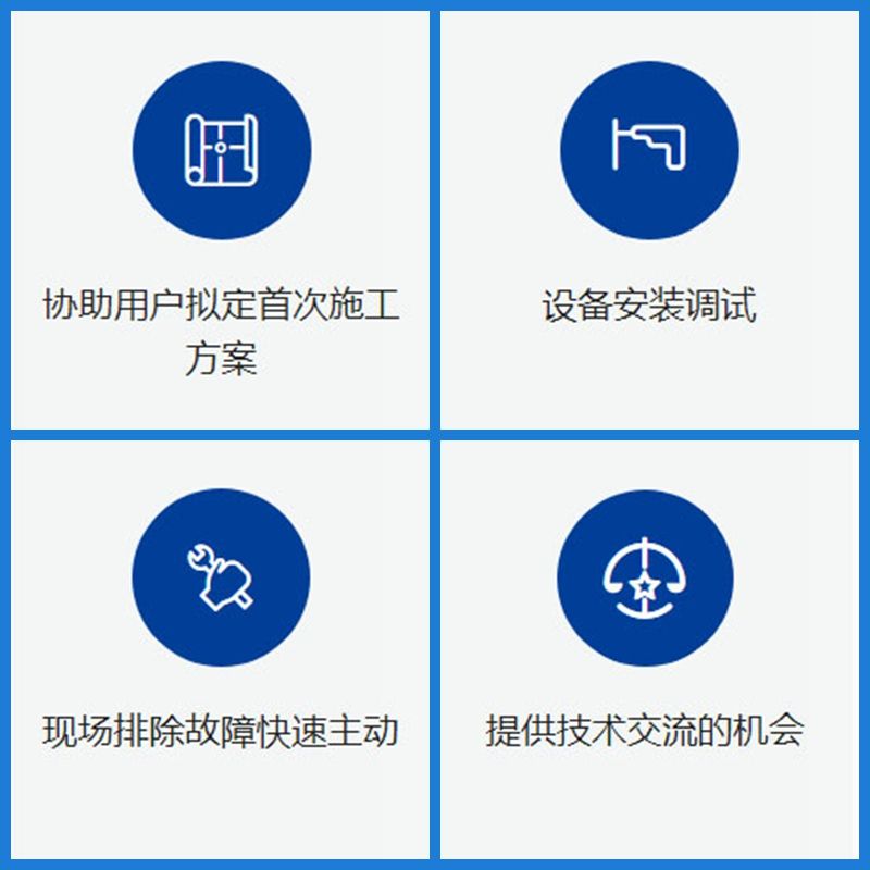 光影魔術(shù)手拼圖