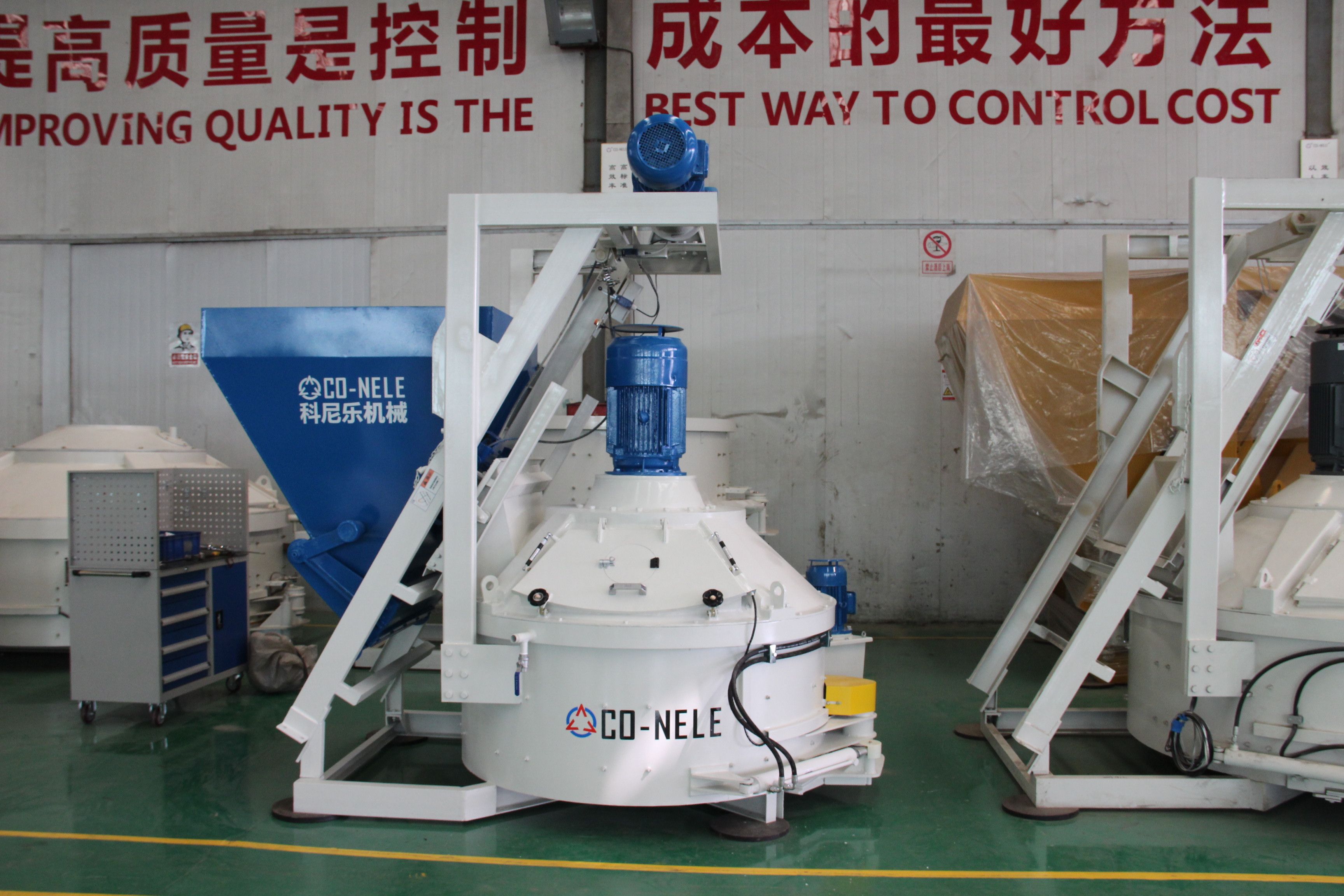 立軸行星式攪拌機