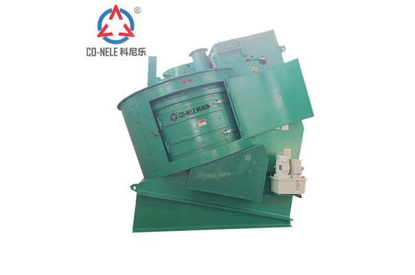 傾斜式造粒機