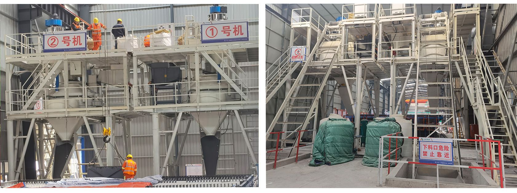 uhpc超高性能混凝土攪拌機