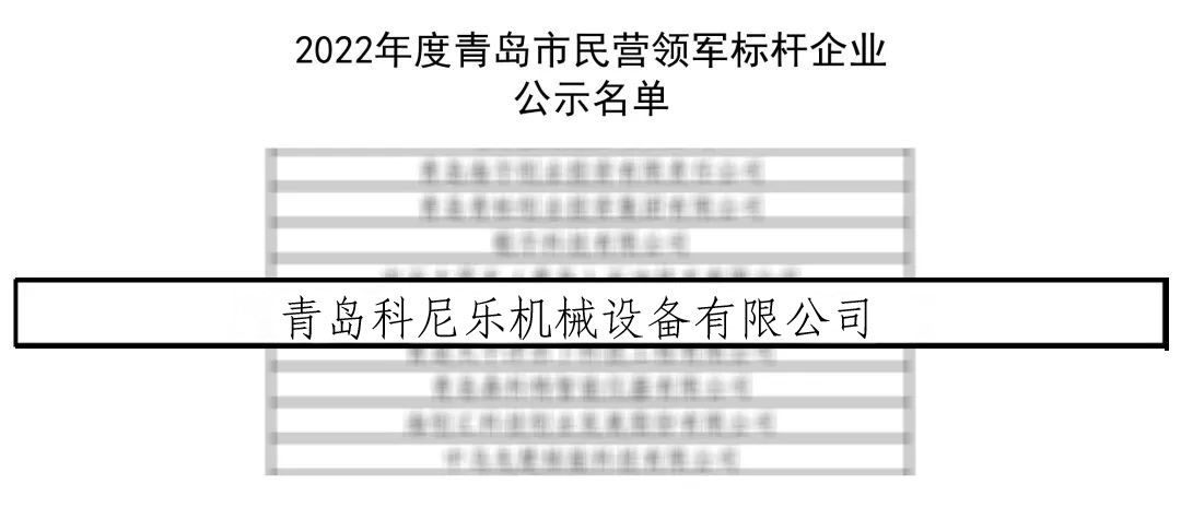微信图片_20221118105637