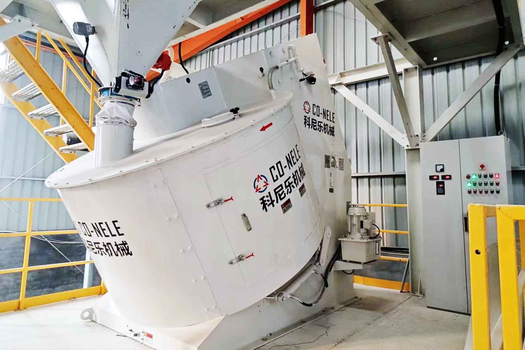 強(qiáng)力混合機(jī)