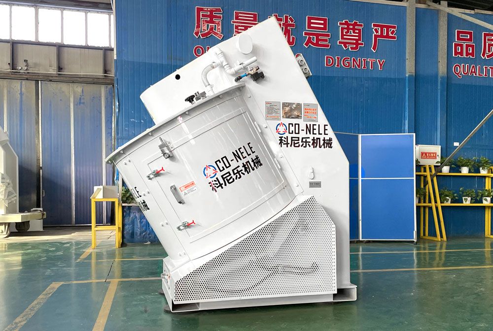 耐火材料混合機