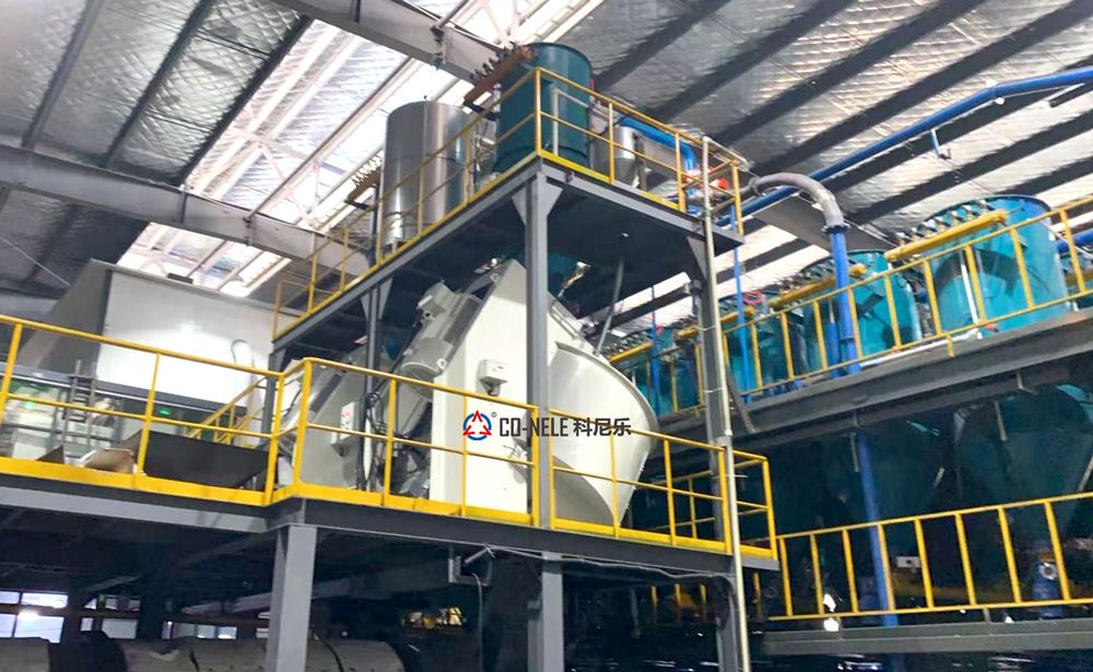 科尼樂傾斜式混合造粒機工作實景