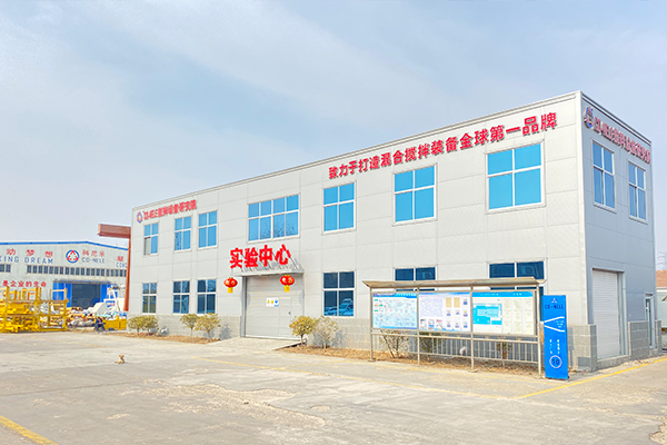 科尼乐混合搅拌设备研究院