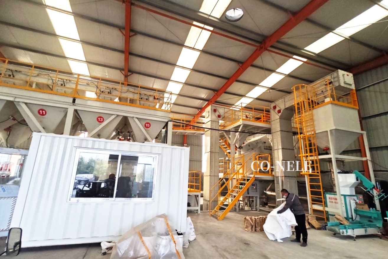 科尼樂強力混合機