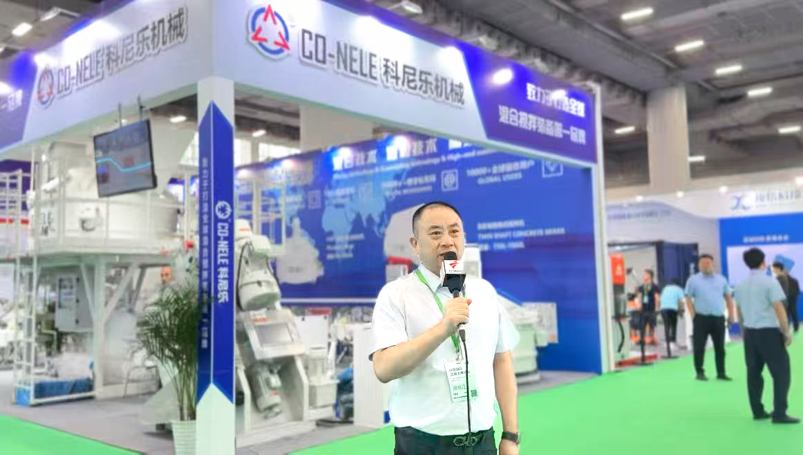 科尼乐机械设备有限公司