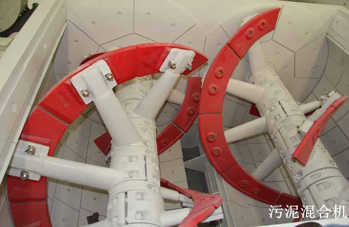 污泥處理攪拌機 污泥處理攪拌機