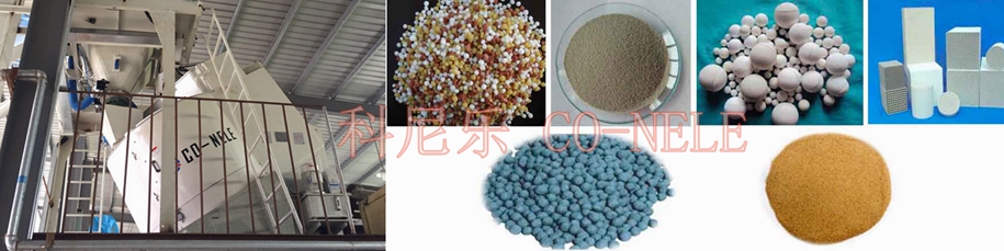 倾斜式搅拌机 倾斜式搅拌机