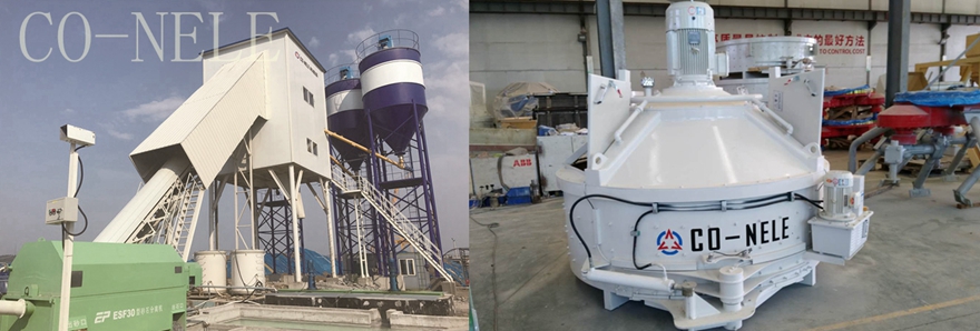 立軸行星式攪拌機 立軸行星式攪拌機