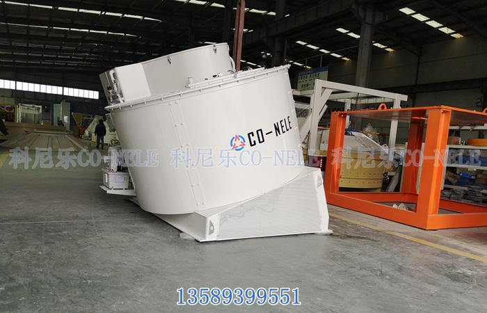 高效強力混合機 高效強力混合機