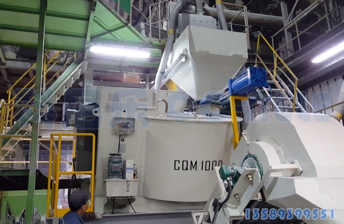 倾斜式搅拌机 倾斜式搅拌机