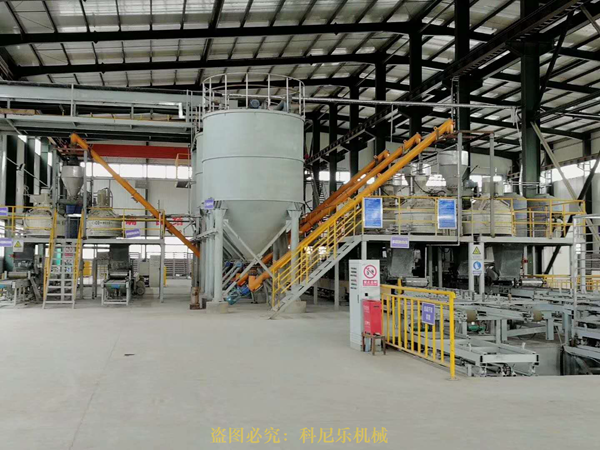 耐材混料機 耐材混料機