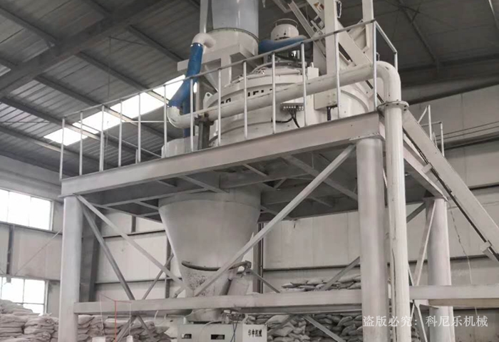 耐火材料攪拌機 耐火材料攪拌機