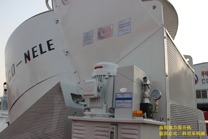 高效強力混合機 高效強力混合機