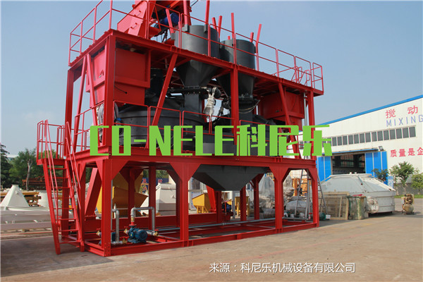海上灌漿材料混合機