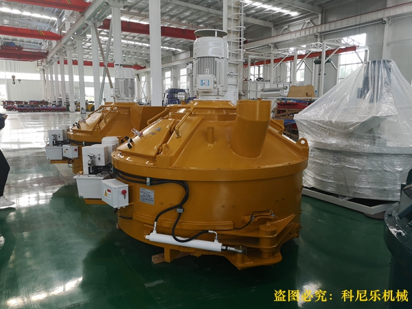 立軸強制式攪拌機 立軸強制式攪拌機